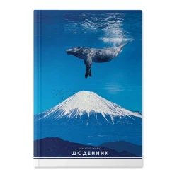 Ежедневник A5 недатированный с индивидуальным дизайном и логотипом