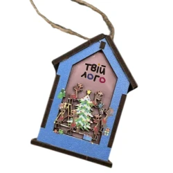 Деревянные новогодние игрушки с подсветкой Домик синий 85х55х55мм для вашего логотипа