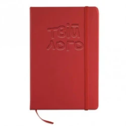 Записная книжка А5 ARCONOT с жесткой обложкой, белый блок, линия, 96 листов под ваш логотип