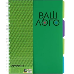 Блокнот в клетку А4, пластиковая обложка, с разделителями и перфорацией, 120 л с логотипом