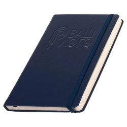 Записная книжка Apple Skin А5 ЕКО мягкая обложка с логотипом