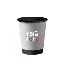 Бумажный стаканчик черный двухслойный 175 мл под нанесение лого