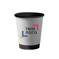 Бумажный стаканчик черный двухслойный 250 мл с лого