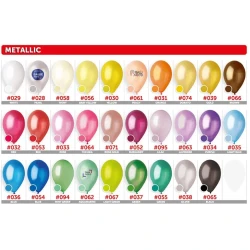 Воздушный шарик Gemar металлик 12" для печати Вашего лого