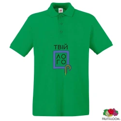 Тенниска-поло мужская Fruit of the Loom Premium Polo с Вашим лого