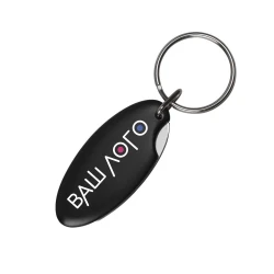 Брелок для ключей Drop с логотипом,TM Discover