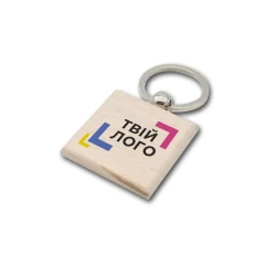 Брелок деревянный квадратный 40х40 мм с брендированным логотипом