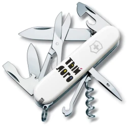 Victorinox  CLIMBER для печати вашего логотипа