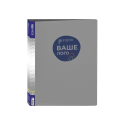 Папка пластикова А4 на 4 кольца с логотипом