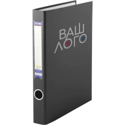 Папка-регистратор А4 на 2-O кольцах 40 мм под нанесение логотипа