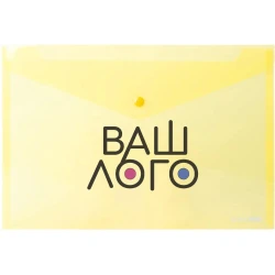 Папка-конверт А4 на кнопке с логотипом