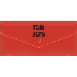 Евроконверт Е65 прозрачный глянцевый на кнопке с Вашим логотипом