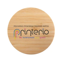 Беспроводная зарядка с логотипом Optima 4116 10W