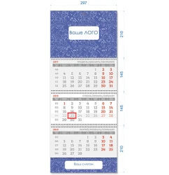 Календарь К-2 с вашим логотипом