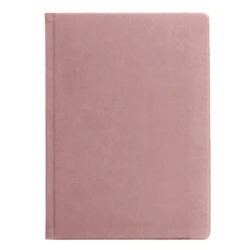 Ежедневник А5 АСТРА датированный, белый блок с логотипом