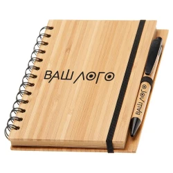 ЭКО блокнот бамбуковый А5+ручка с вашим логотипом