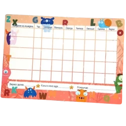 Магнитные планеры с логотипом