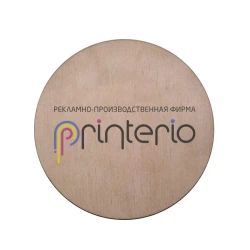 Деревянный костер с логотипом