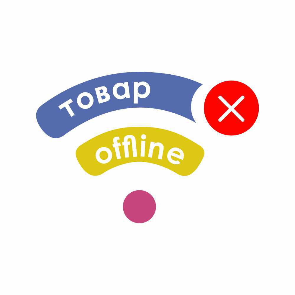 Зонт складной полуавтоматический Discover Lido с лого 100 см